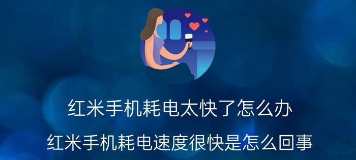 vivo手机怎么去除正在下载的app vivo s9如何关闭软件后台？